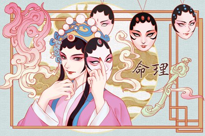 老黄历网_中国老黄历_老黄历每日宜忌查询
