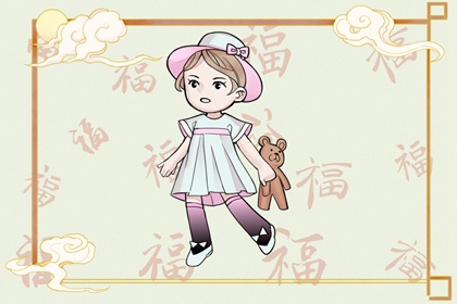 万年历老黄历吉日查询 万年历黄历查询 今天黄历是什么日子