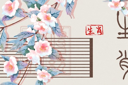 黄历大全_黄历查询_黄历吉时查询