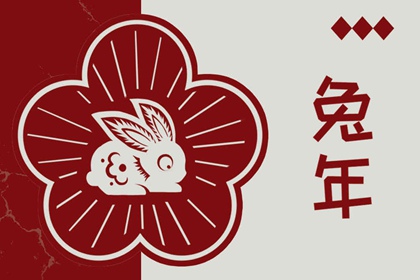 今日农历黄道吉日查询,农历阴历查询2025年,今天农历日期