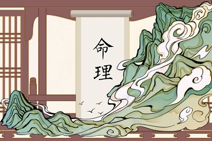 日历万年历查询,黄历万年历,黄道吉日万年历大全
