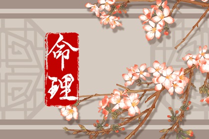 黄道吉日_黄道吉日万年历大全_出行黄道吉日