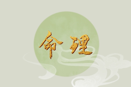 万年历|黄道吉日万年历|万年历查询表