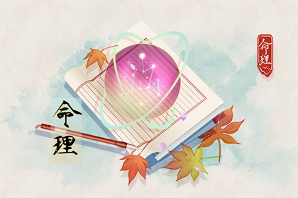 农历查询|农历|万年历农历查询