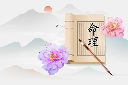 老黄历2025年黄道吉日_日历全年黄道吉日_开工黄道吉日