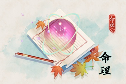 择吉老黄历|择吉黄历每日宜忌|择吉黄历