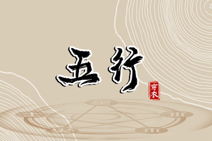 农历2025年老黄历|今日农历|农历在线查询