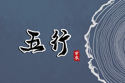 万年历黄历2025年 带农历与黄历的万年历 万年历农历查询