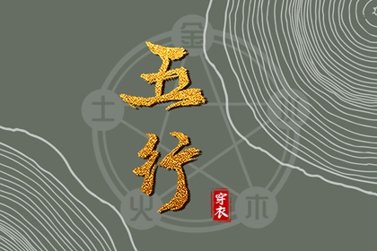 农历查询|农历|万年历农历查询