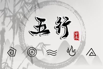 择吉黄历每日宜忌 黄历大全 万年老黄历查询