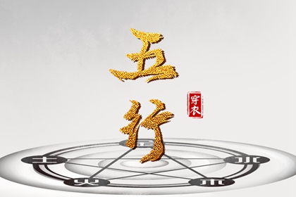 农历日历|农历黄历|万年历农历查询