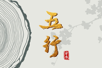 万年历 万年历黄历2025年 万年历黄道吉日查询