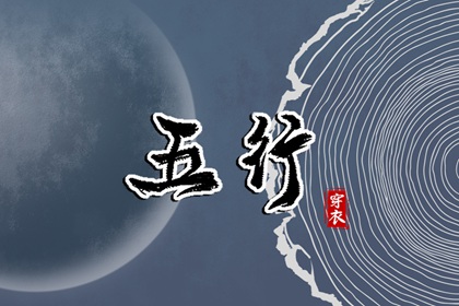今日农历_农历_万年历农历查询