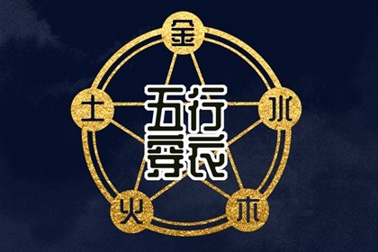 老黄历吉日吉时,民间老黄历,黄历2025年网