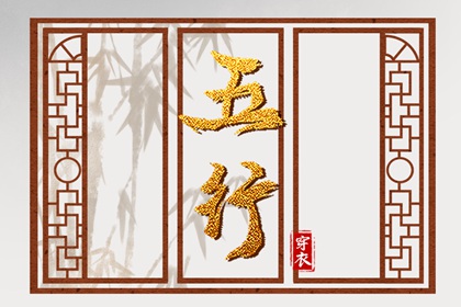 中国黄历,今日老黄历,2025黄历吉日查询