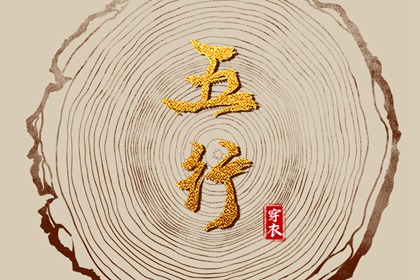 今日农历|万年历农历查询|农历阴历查询2025年