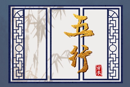 日历,日历吉日查询,日历吉日大全