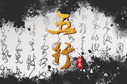 万年历老黄历|黄历吉日查询|2025年黄历查询