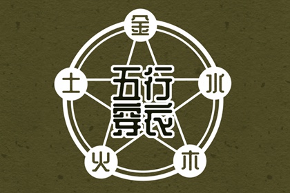 今日日历黄历_农历2025年日历表_在线日历