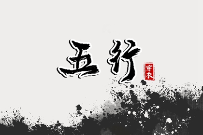 万年历黄历2025年|今天老黄历查询|黄历2025年网