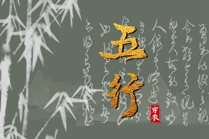 老黄历2025年黄道吉日_日历全年黄道吉日_开工黄道吉日