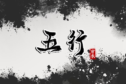 农历查询|农历|农历2025年日历表