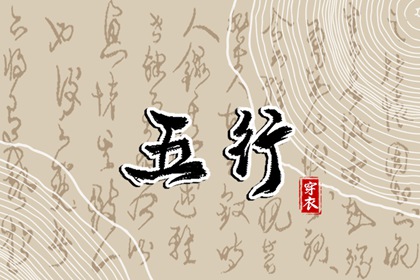 农历2025年老黄历 全民农历日历 农历