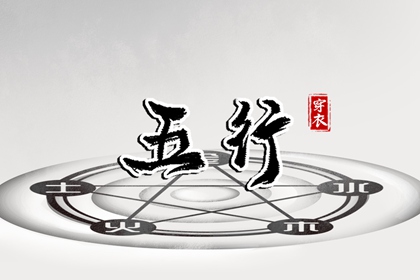 黄历黄道吉日_今天日期黄历查询_老黄历诸神方位查询
