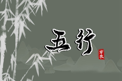 日历黄历,日历2025年查询,万年日历查询