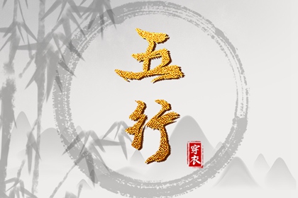老黄历查询 黄历2025年黄道吉日 2025年老黄历黄道吉日