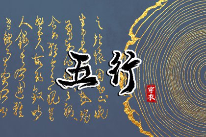 农历日历|农历黄历|万年历农历查询