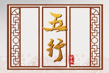 老黄历2025年黄道吉日 万年历黄道吉日 黄道吉日2025年查询