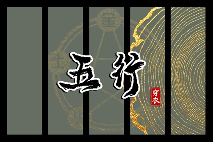 黄历2025年黄道吉日查询 日历2025年黄道吉日 黄道吉日万年历大全